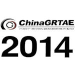 China (Guangrao) International Rubber Tire & Auto Accessory Exhibition | 15/05/2014 – 17/05/2014