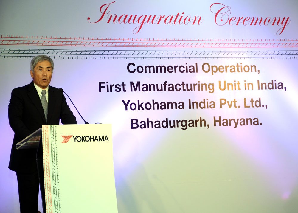 Official openings held at Yokohama’s plant in India