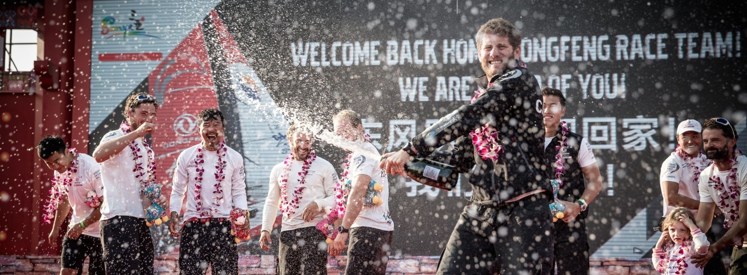 Aeolus sponsored Dongfeng finishes first in home port of Sanya