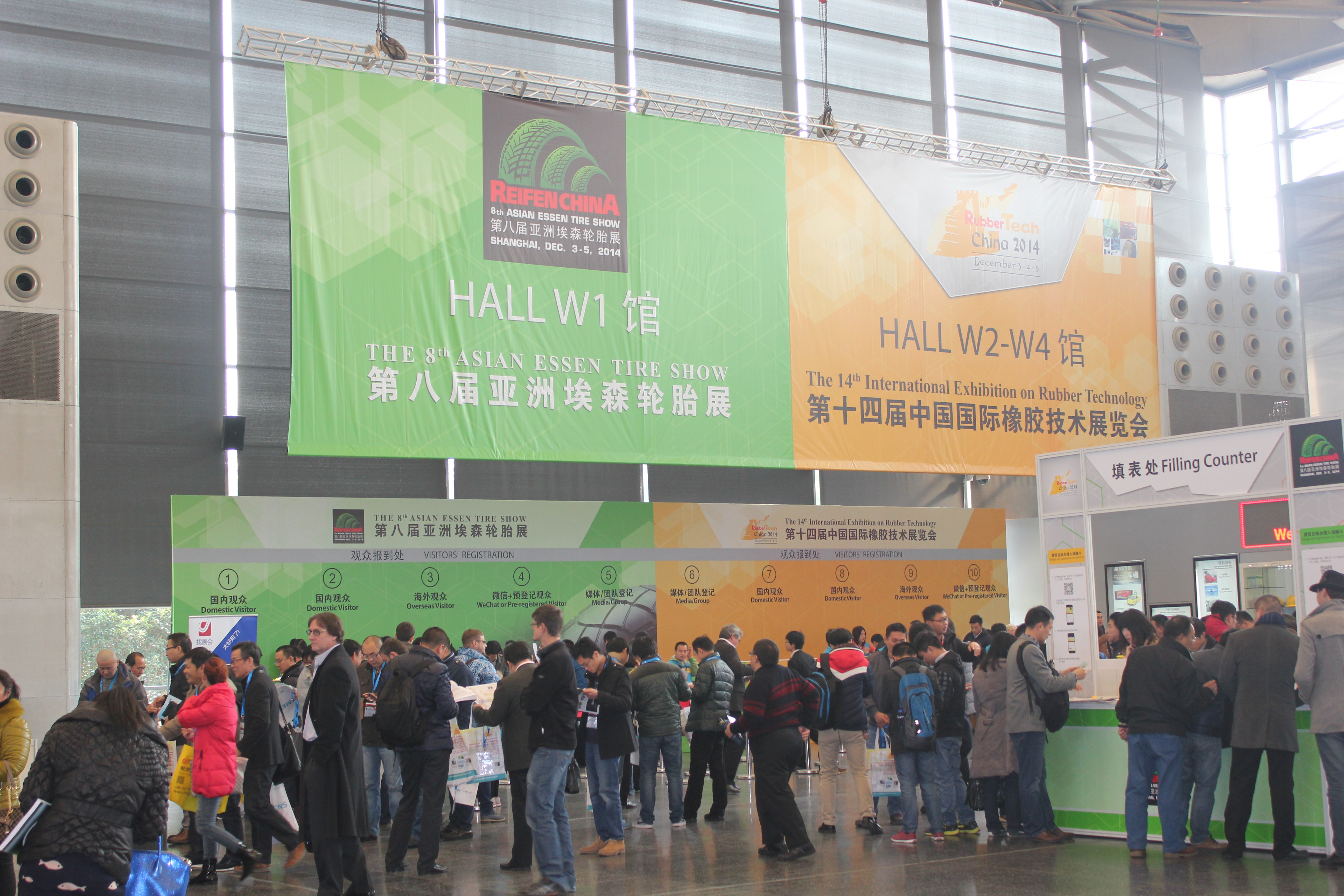 Messe Essen, CURC report increase in visitors to Reifen China 2014