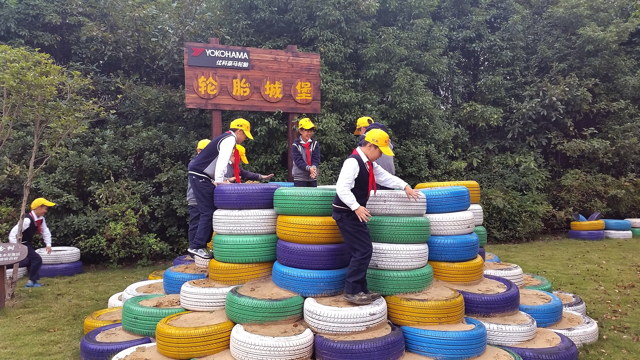Environmental certification for Yokohama tyre plant in China