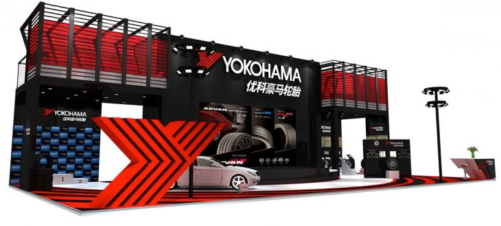Yokohama promoting products, Chelsea sponsorship at Shanghai Motor Show