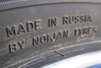 Nokian Tyres Russia applies for new brand patents