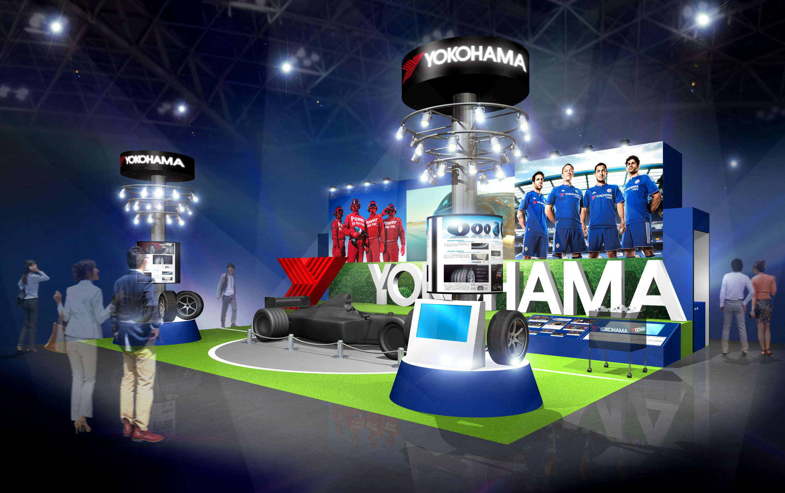 Yokohama to exhibit tyres and Chelsea connection at 44th Tokyo Motor Show