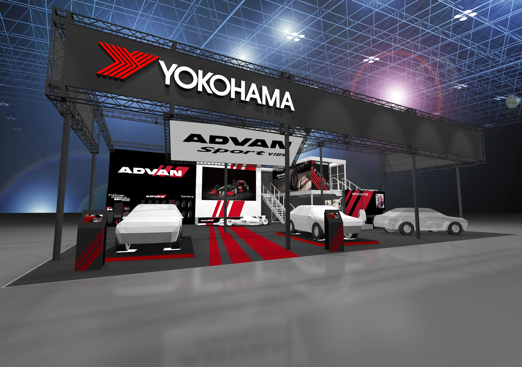 Yokohama exhibiting at Tokyo Auto Salon 2016