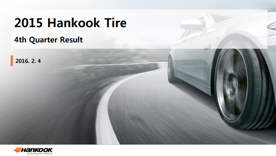 Hankook Tire Q4 sales steady, full-year results show decline