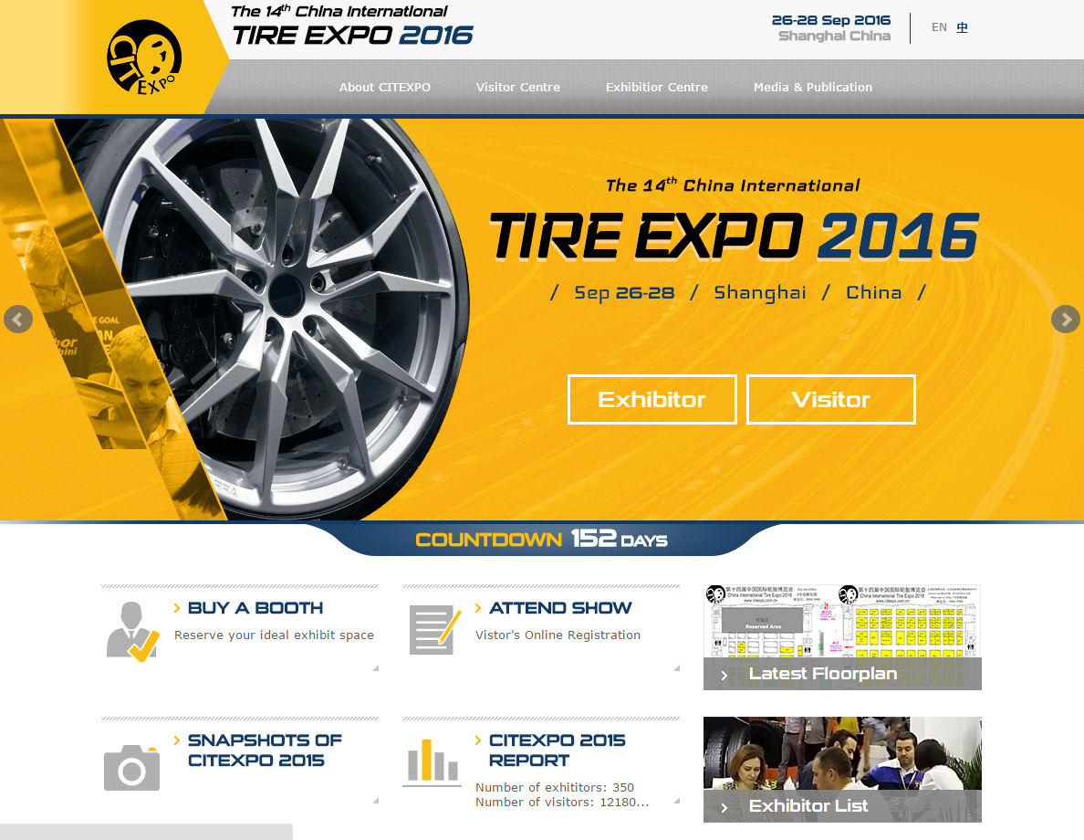 Upgraded CITExpo website goes live