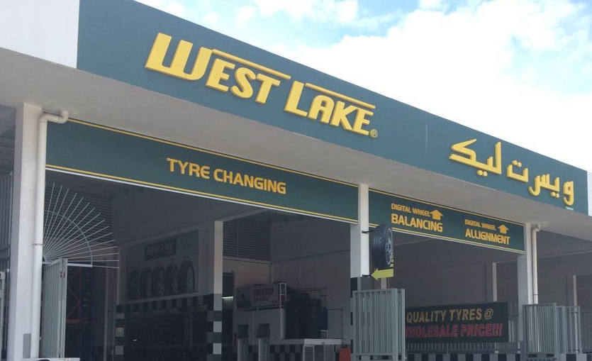 ZC Rubber opens first Westlake store in Brunei