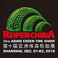 Reifen China, Shanghai | 01/12/2016 – 03/12/2016