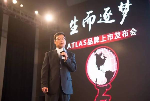 Chinese market launch for Atlas tyre brand