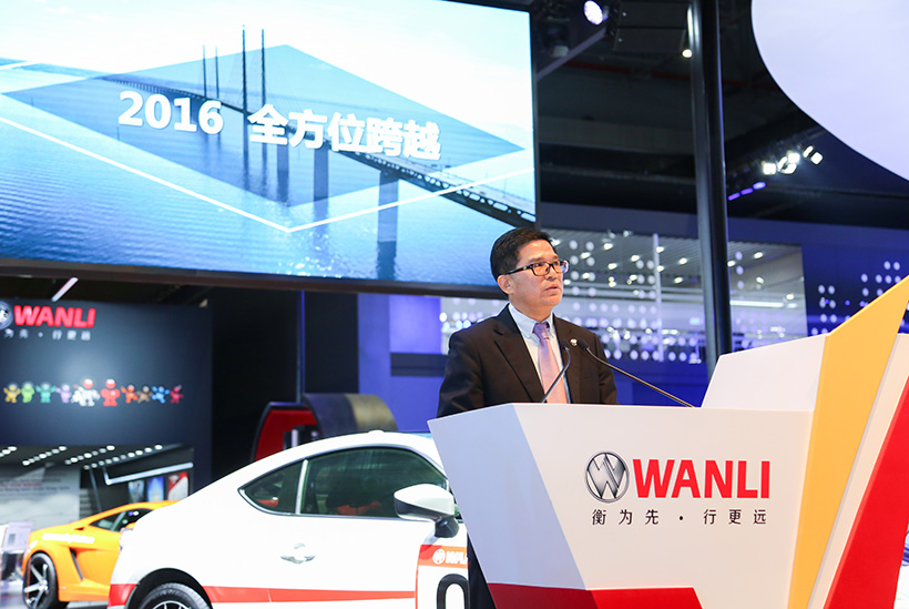 Global ambitions: Wanli Tire launches ‘F Plan’