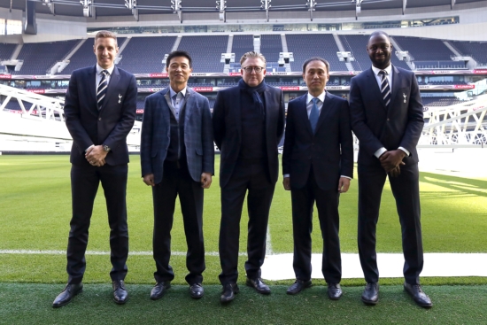 Partnership with Tottenham Hotspur