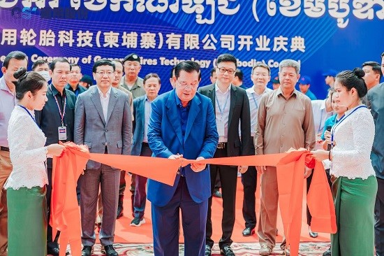 Jiangsu General’s Cambodia tyre plant officially starts production