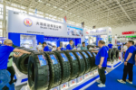 The 14th China (Guangrao) International Rubber Tire & Auto Accessory Exhibition