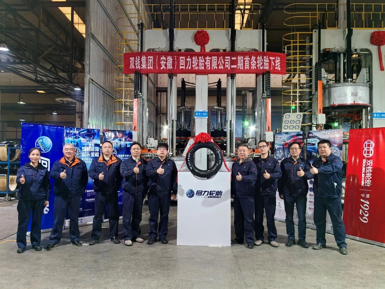 First tyre at Double Coin’s Anhui factory expansion