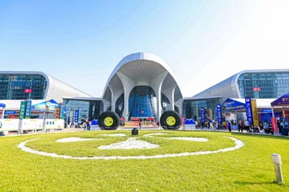 Guangrao Tyre Exhibition registration opens