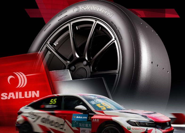 Sailun an FIA-approved tyre supplier